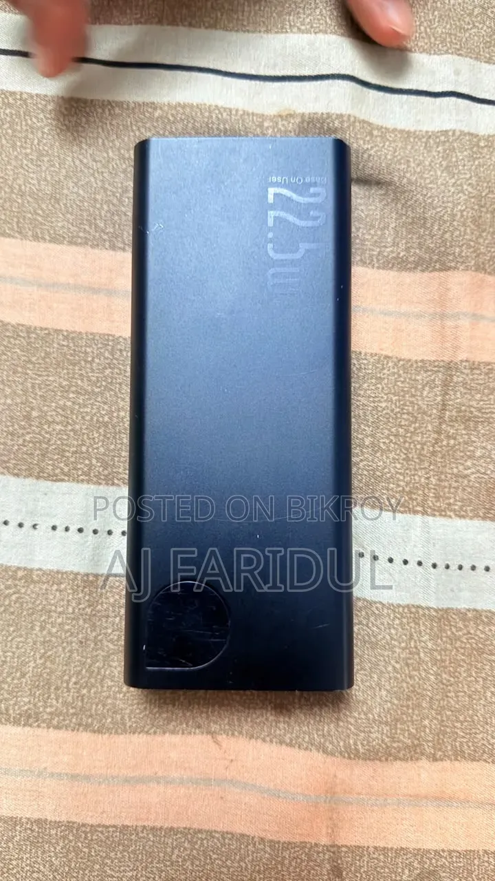 পাওয়ার ব্যাংক