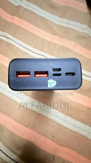 পাওয়ার ব্যাংক