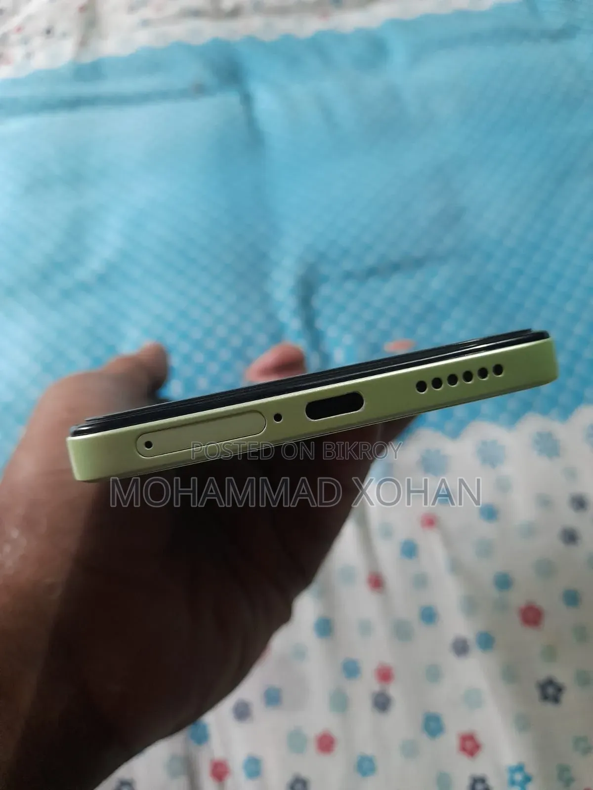 শাওমি রেডমি নোট ১৪ ফোরজি ২৫৬ জিবি