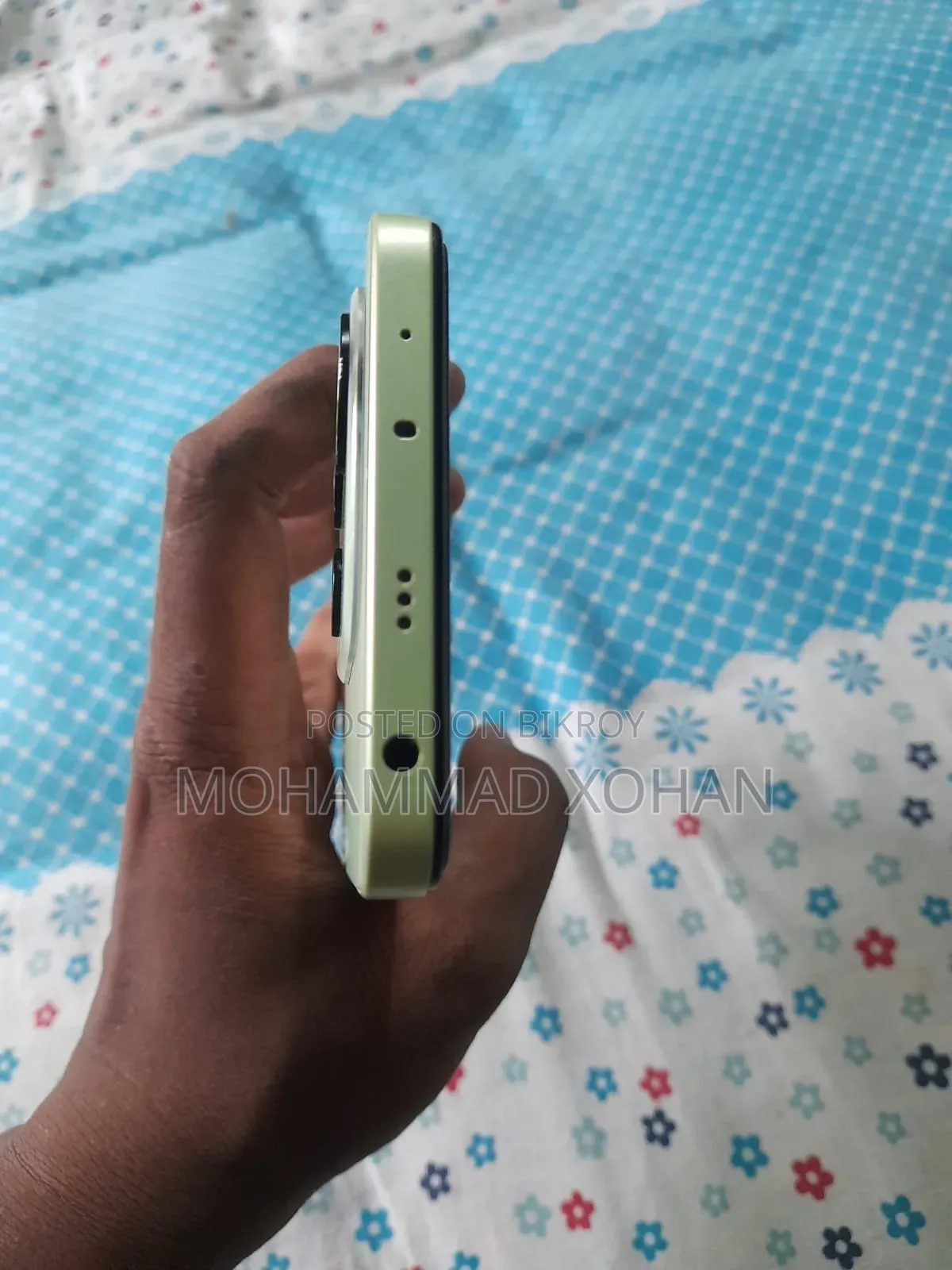 শাওমি রেডমি নোট ১৪ ফোরজি ২৫৬ জিবি