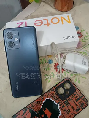 শাওমি রেডমি নোট ১২ ৫জি ১২৮ জিবি ব্লু