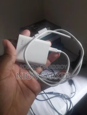 33 Watt Xiaomi Charger