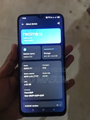 রিয়েলমি সি২৫এস ৬৪ জিবি নীল