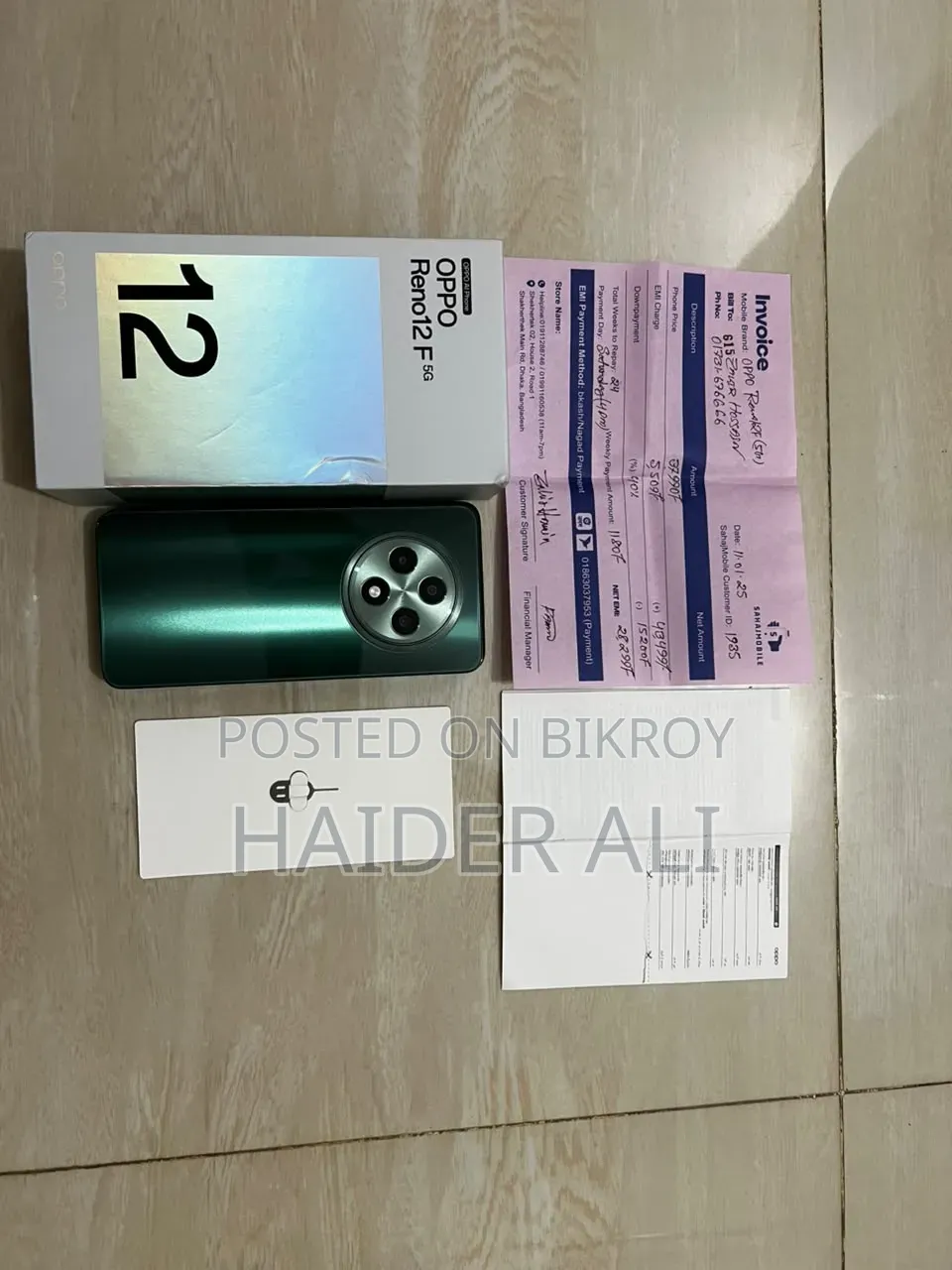 Oppo F12 256 GB Green