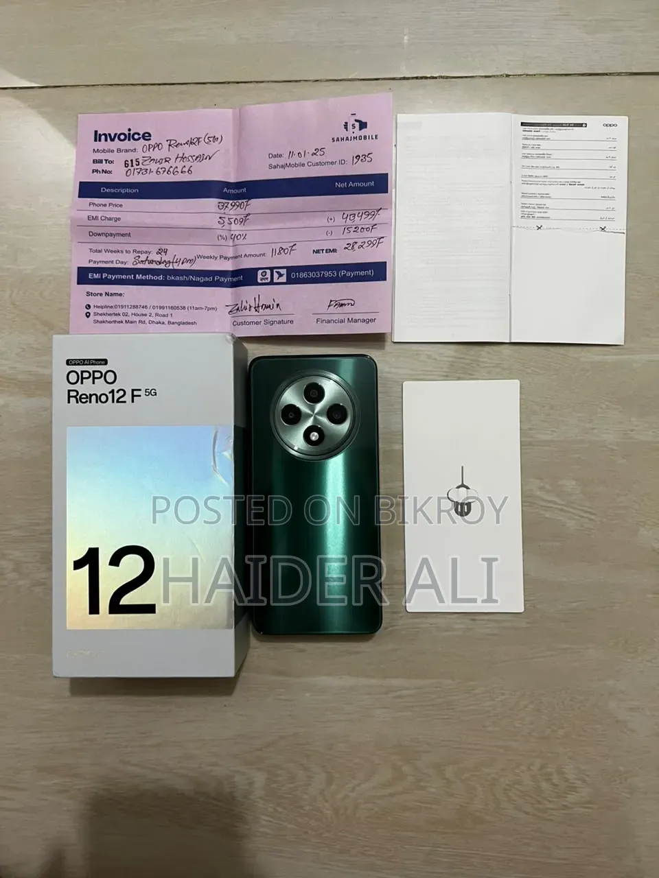 Oppo F12 256 GB Green