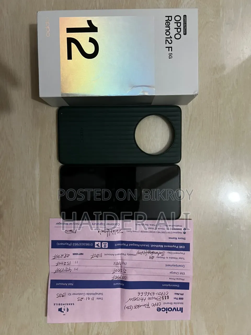 Oppo F12 256 GB Green