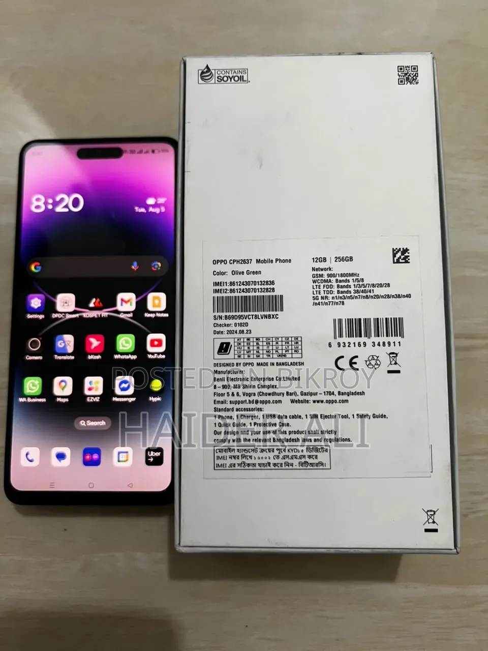 Oppo F12 256 GB Green