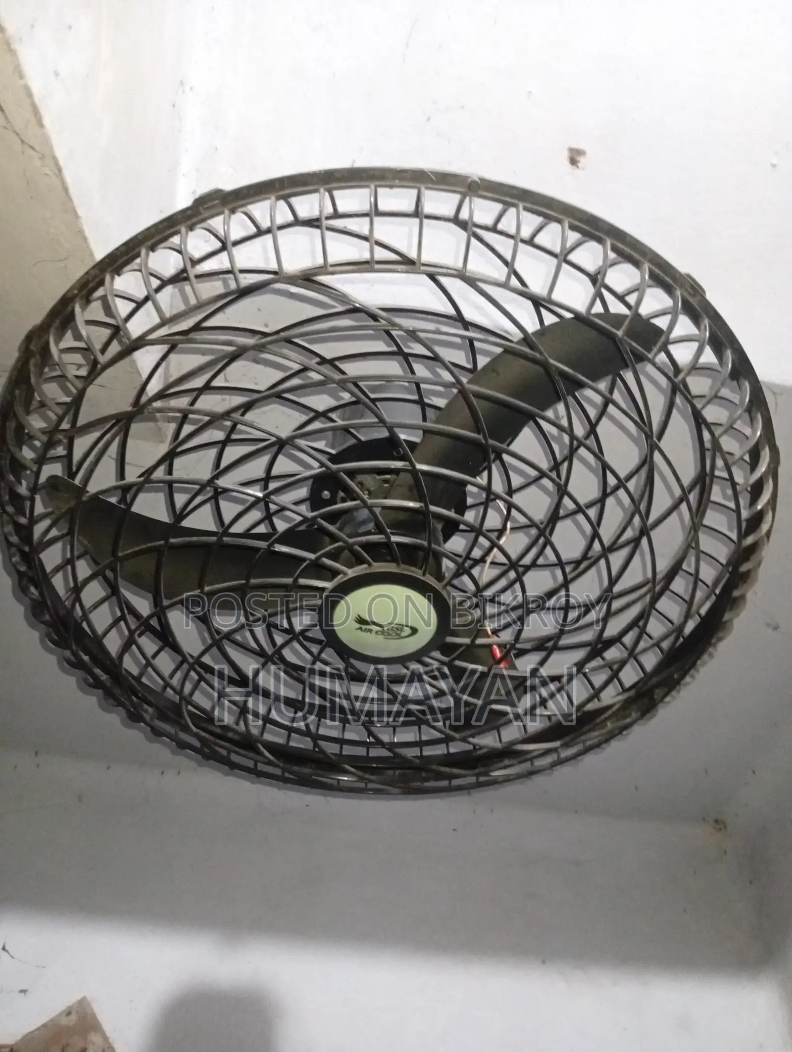 সিলিং ফ্যান