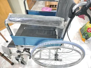 হুইল চেয়ার