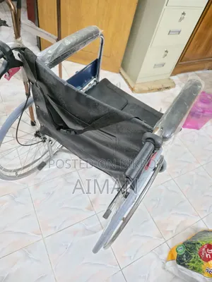 হুইল চেয়ার