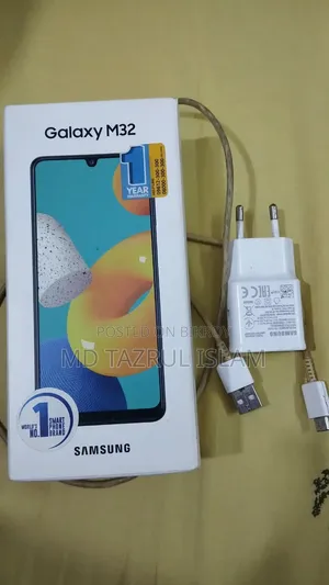 স্যামসাং গ্যালাক্সি এম৩২ ১২৮ জিবি কালো