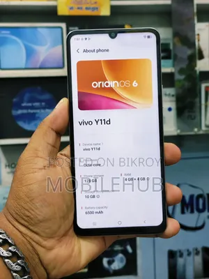 ভিভো ওয়াই১১ডি ১২৮ জিবি নীল
