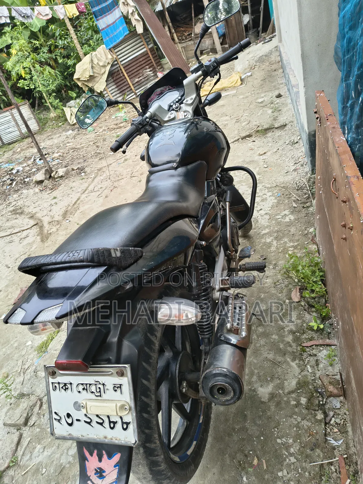 Bajaj Pulsar 150 2013 Black