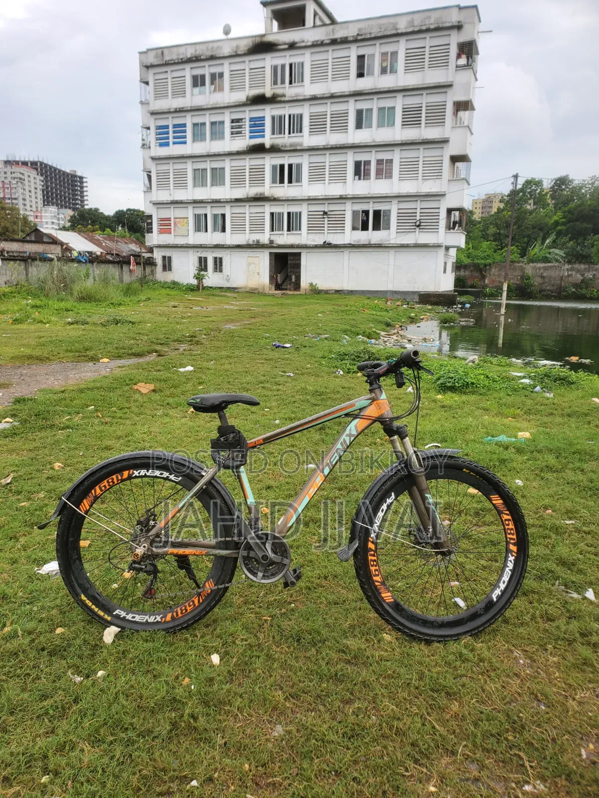 Used