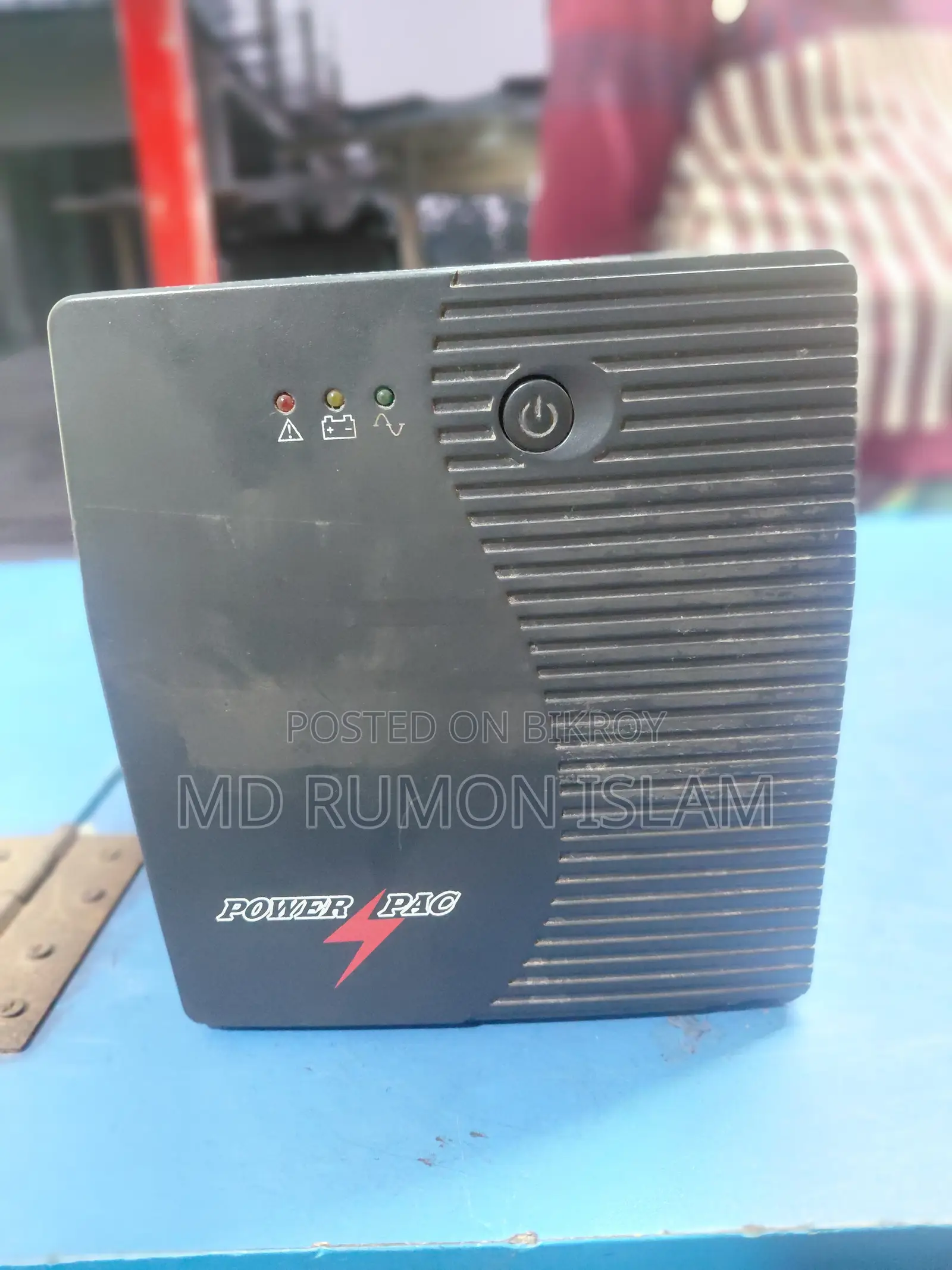 Power Pac Ol1200 Ups বিক্রি হবে