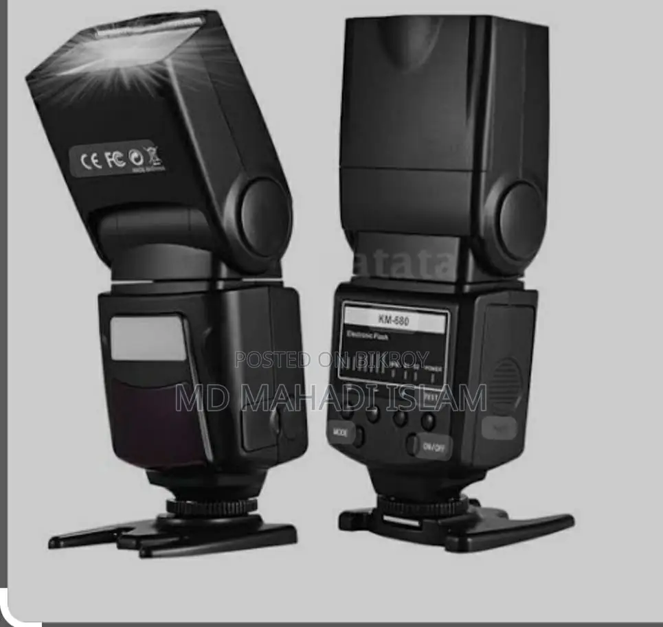 Full Camera Set-Up