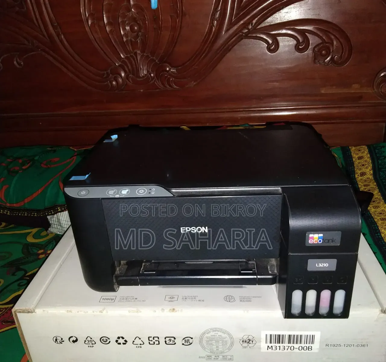 প্রিন্ট / স্ক্যানার Printer/ Scanners