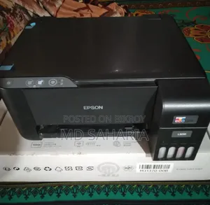 প্রিন্ট / স্ক্যানার Printer/ Scanners