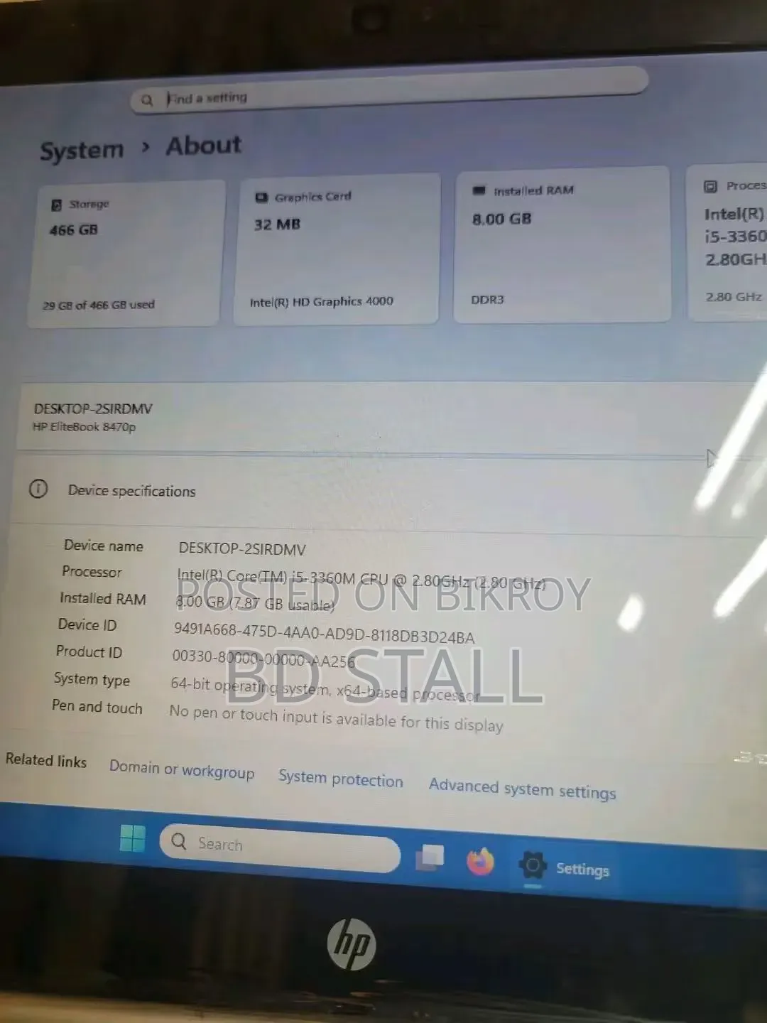 ল্যাপটপ এইচপি EliteBook 8470P ৮জিবি ইন্টেল কোর i5 এইচডিডি ৫০০জিবি