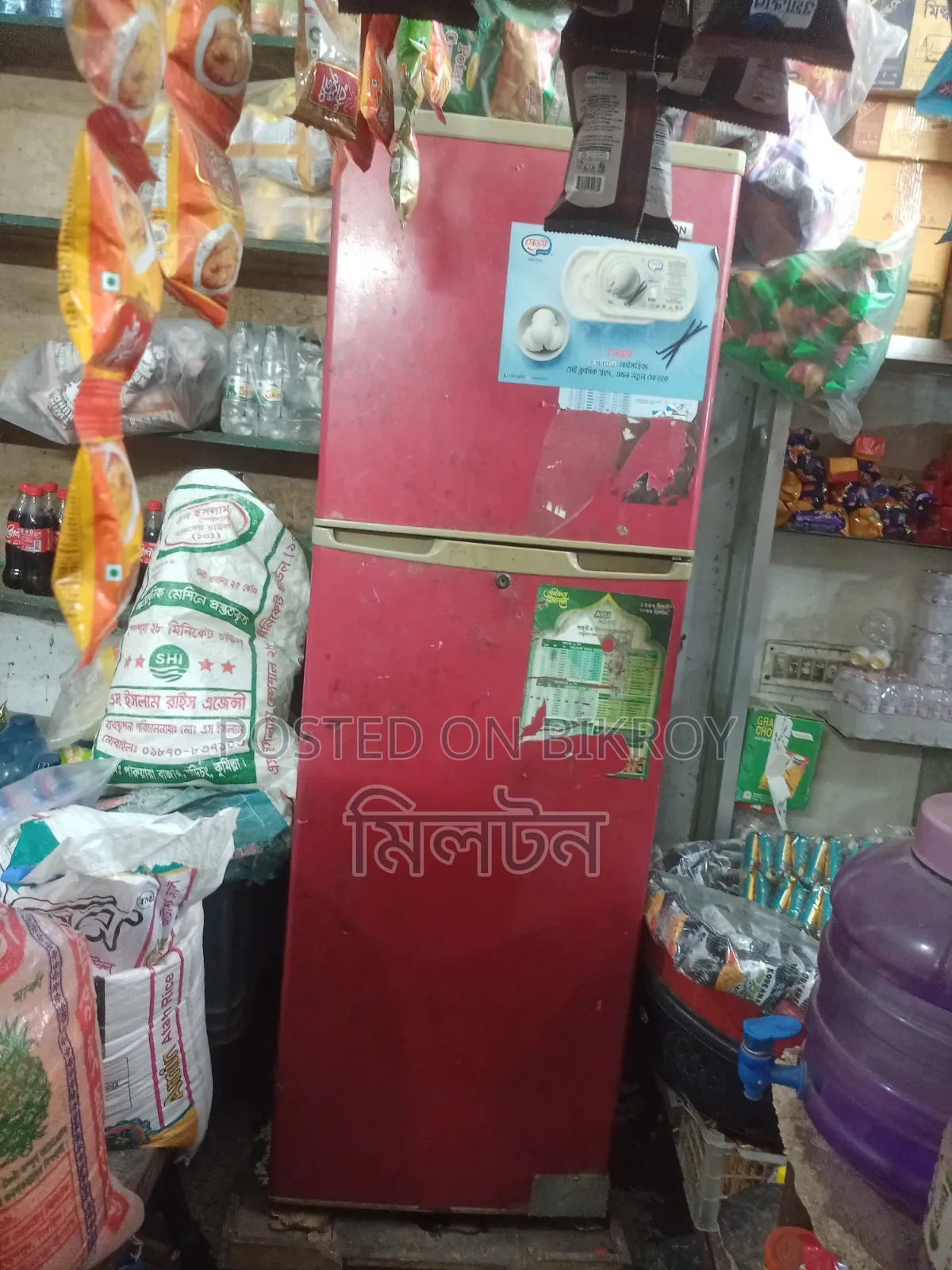 Refrigerator