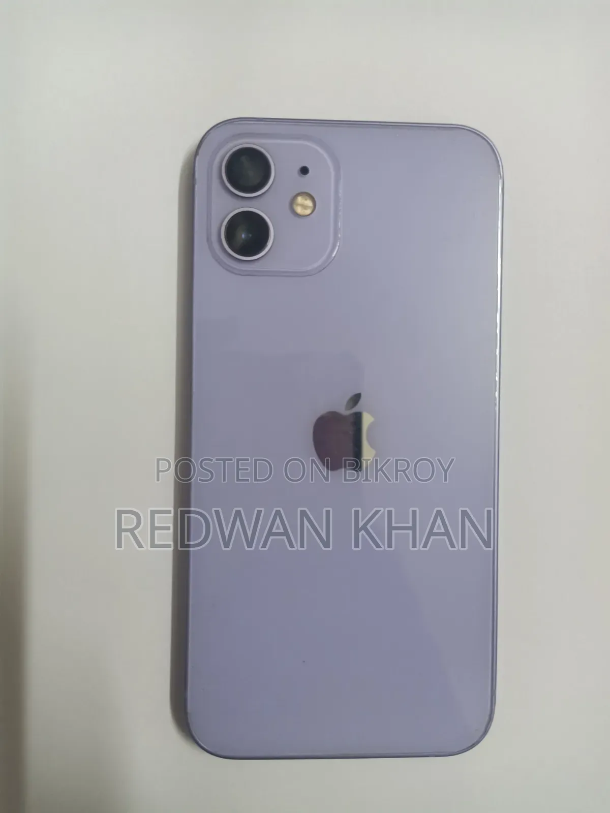 অ্যাপল আইফোন ১২ ১২৮ জিবি পার্পল