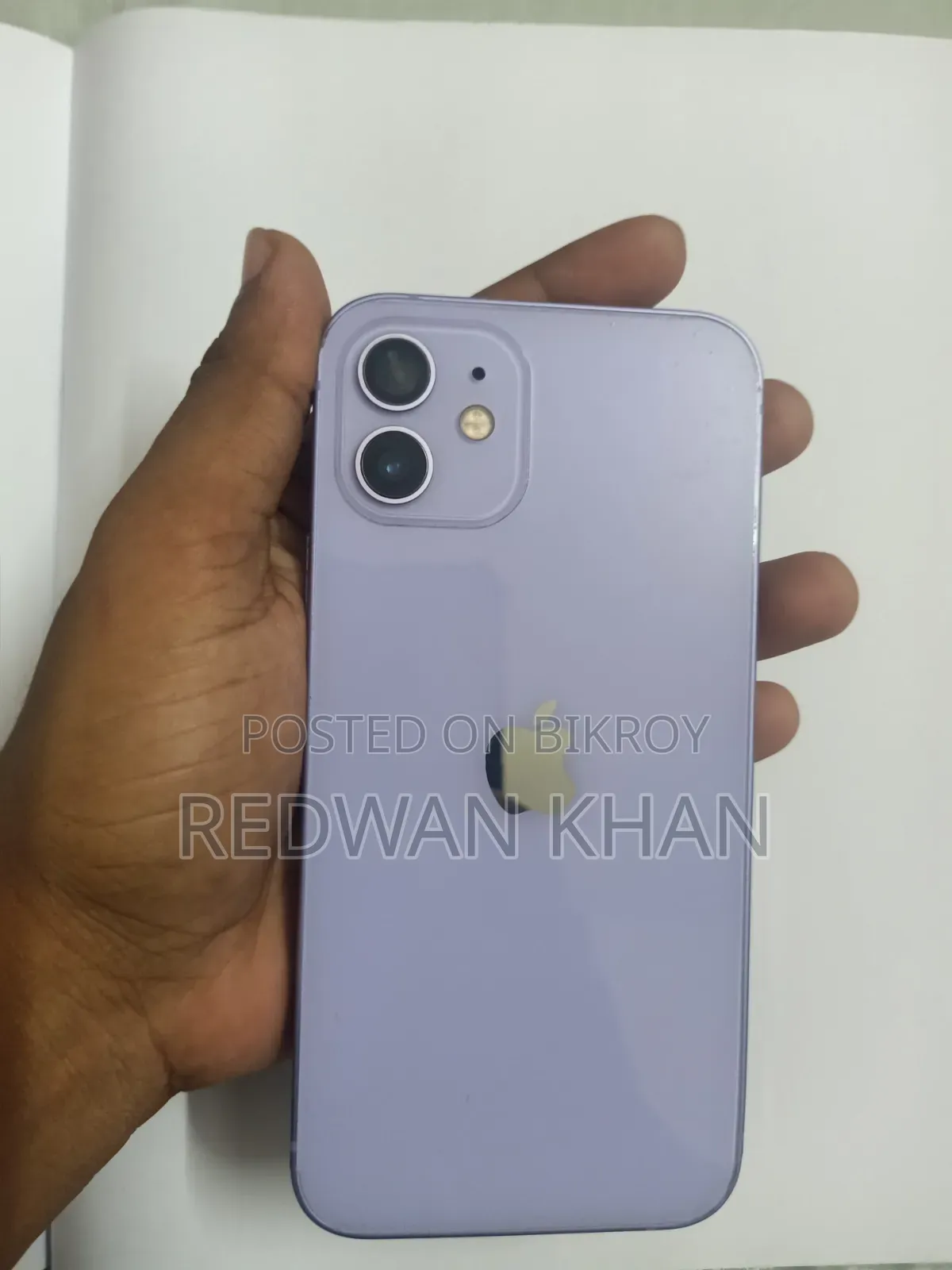অ্যাপল আইফোন ১২ ১২৮ জিবি পার্পল