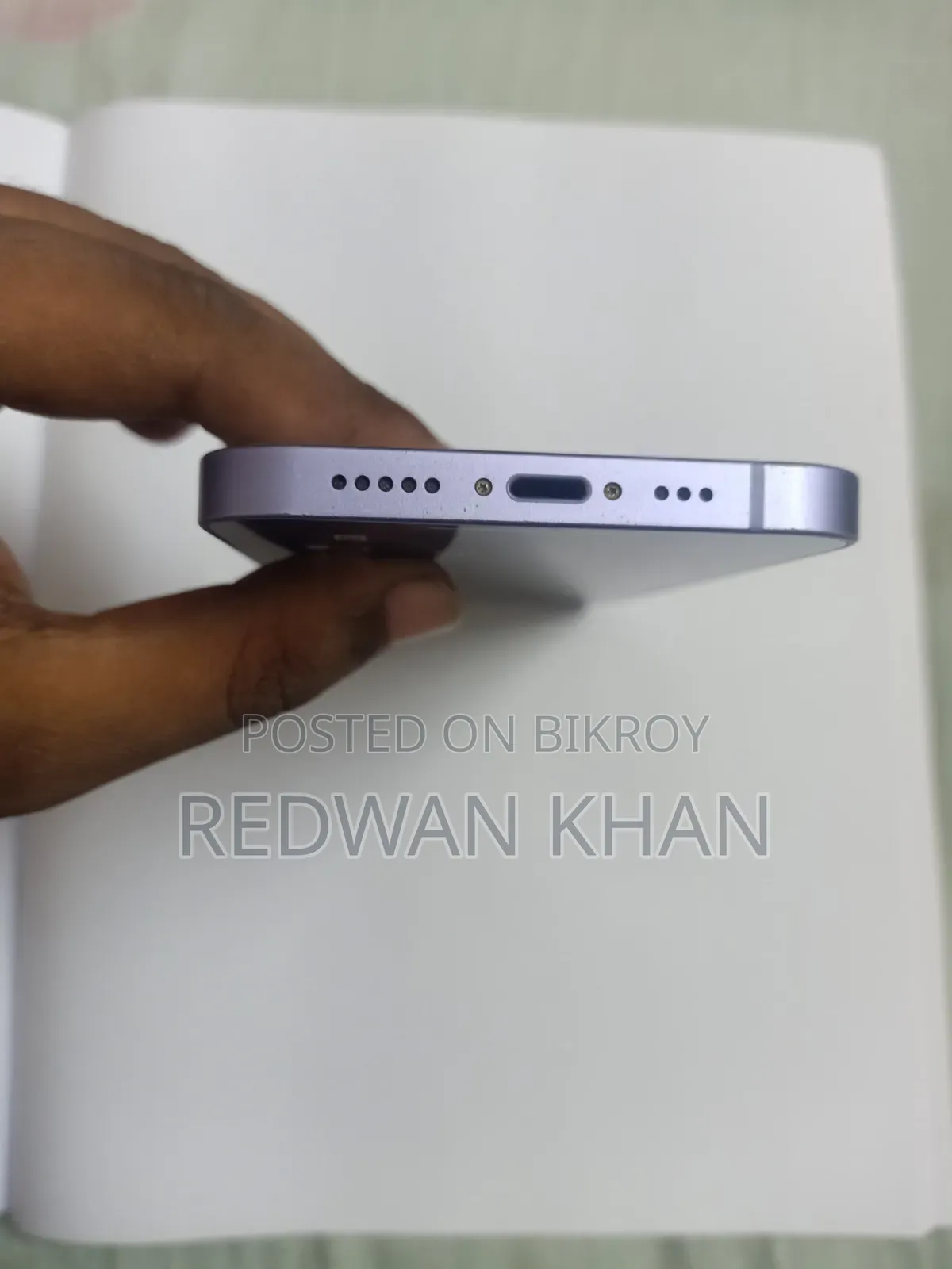 অ্যাপল আইফোন ১২ ১২৮ জিবি পার্পল
