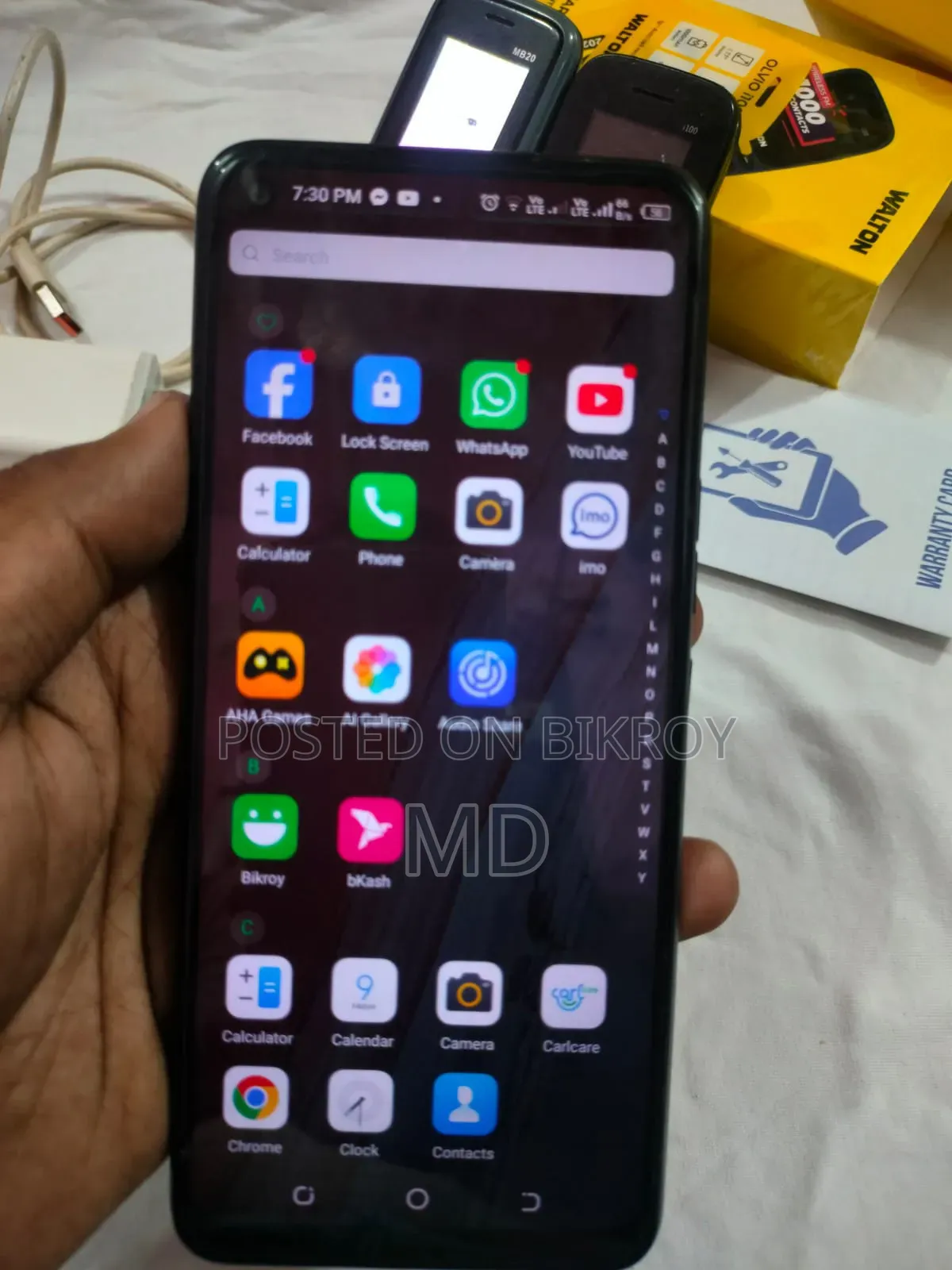 টেকনো স্পার্ক ১০ ১২৮ জিবি ব্ল্যাক