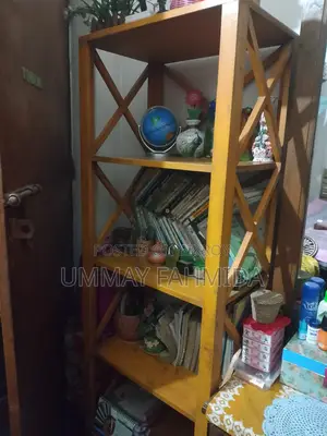 বুক শেলফ