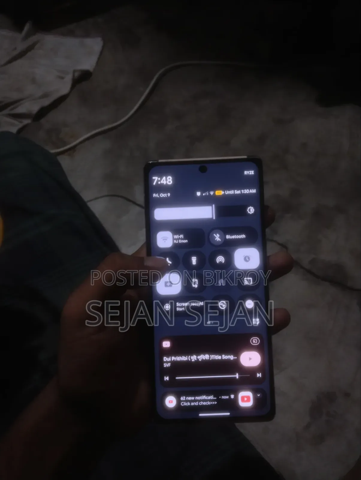 গুগল পিক্সেল ৬ প্রো ১২৮ জিবি গোল্ড