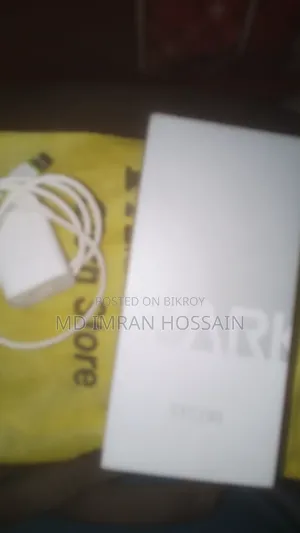 টেকনো স্পার্ক ৩০সি ১২৮ জিবি গ্রে