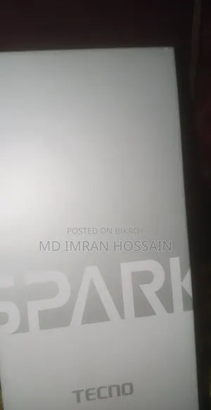 টেকনো স্পার্ক ৩০সি ১২৮ জিবি গ্রে