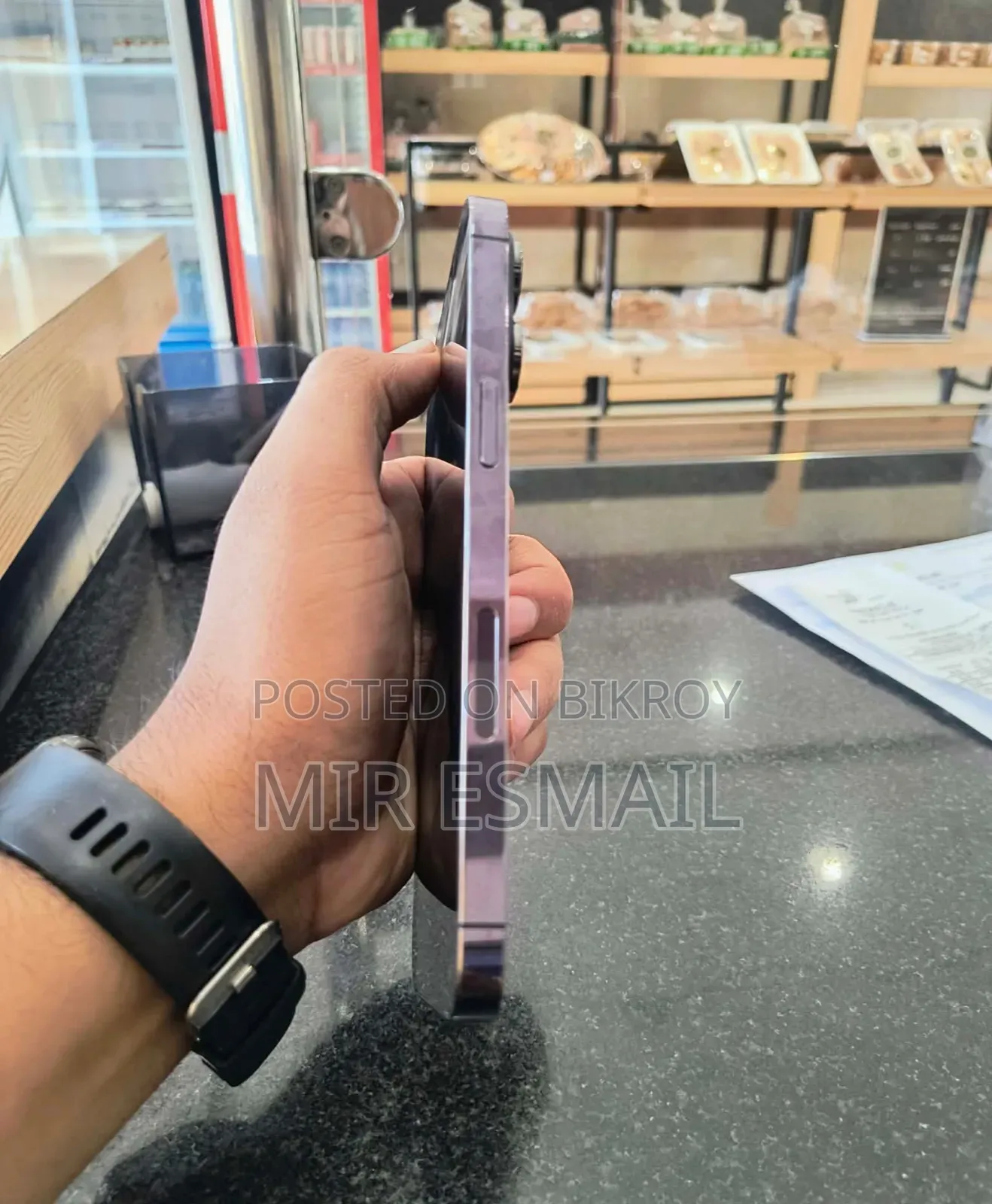 অ্যাপল আইফোন ১৪ প্রো ম্যাক্স ২৫৬ জিবি পার্পল
