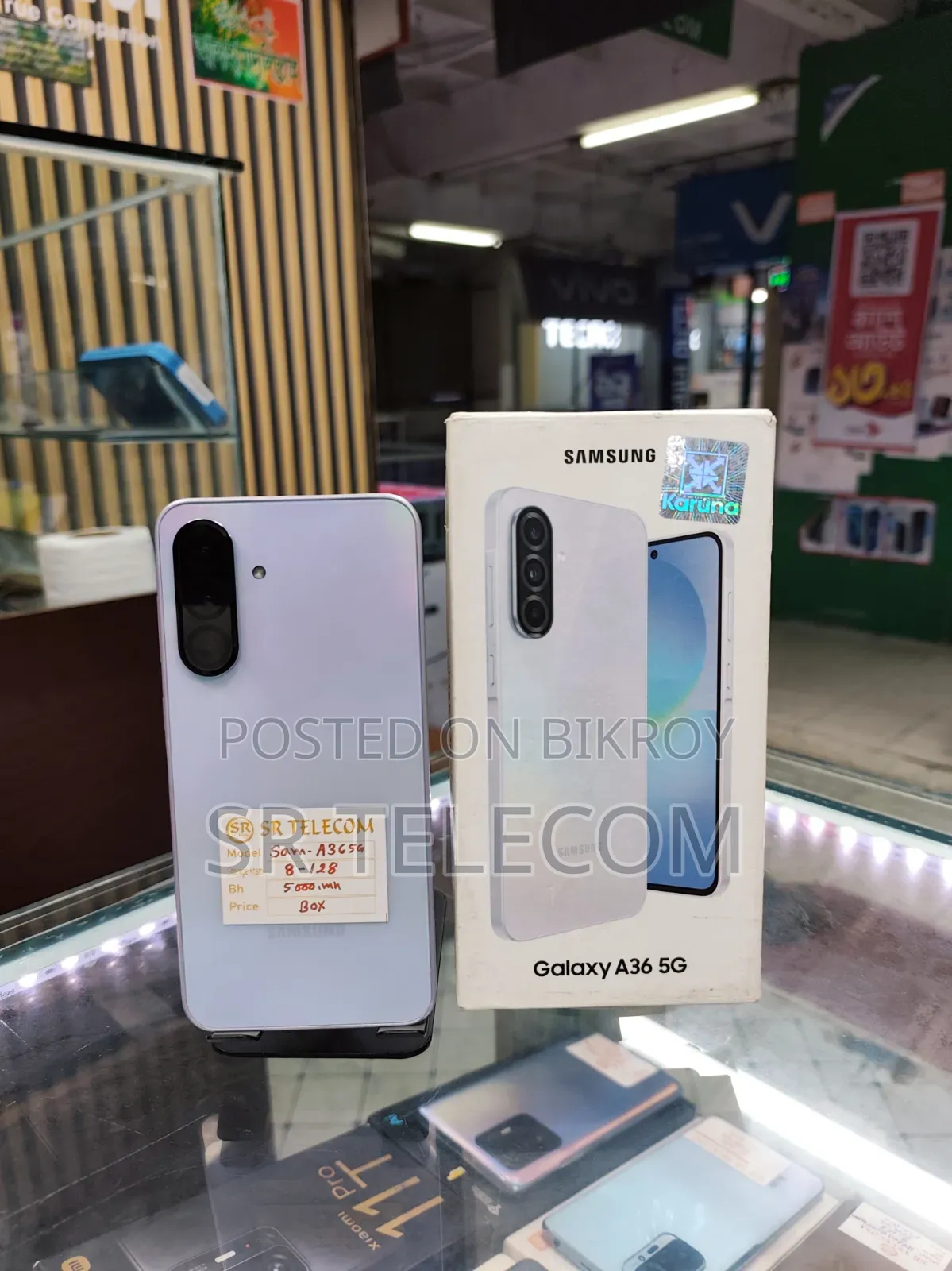 স্যামসাং গ্যালাক্সি এ৩৬ ১২৮ জিবি গ্রিন