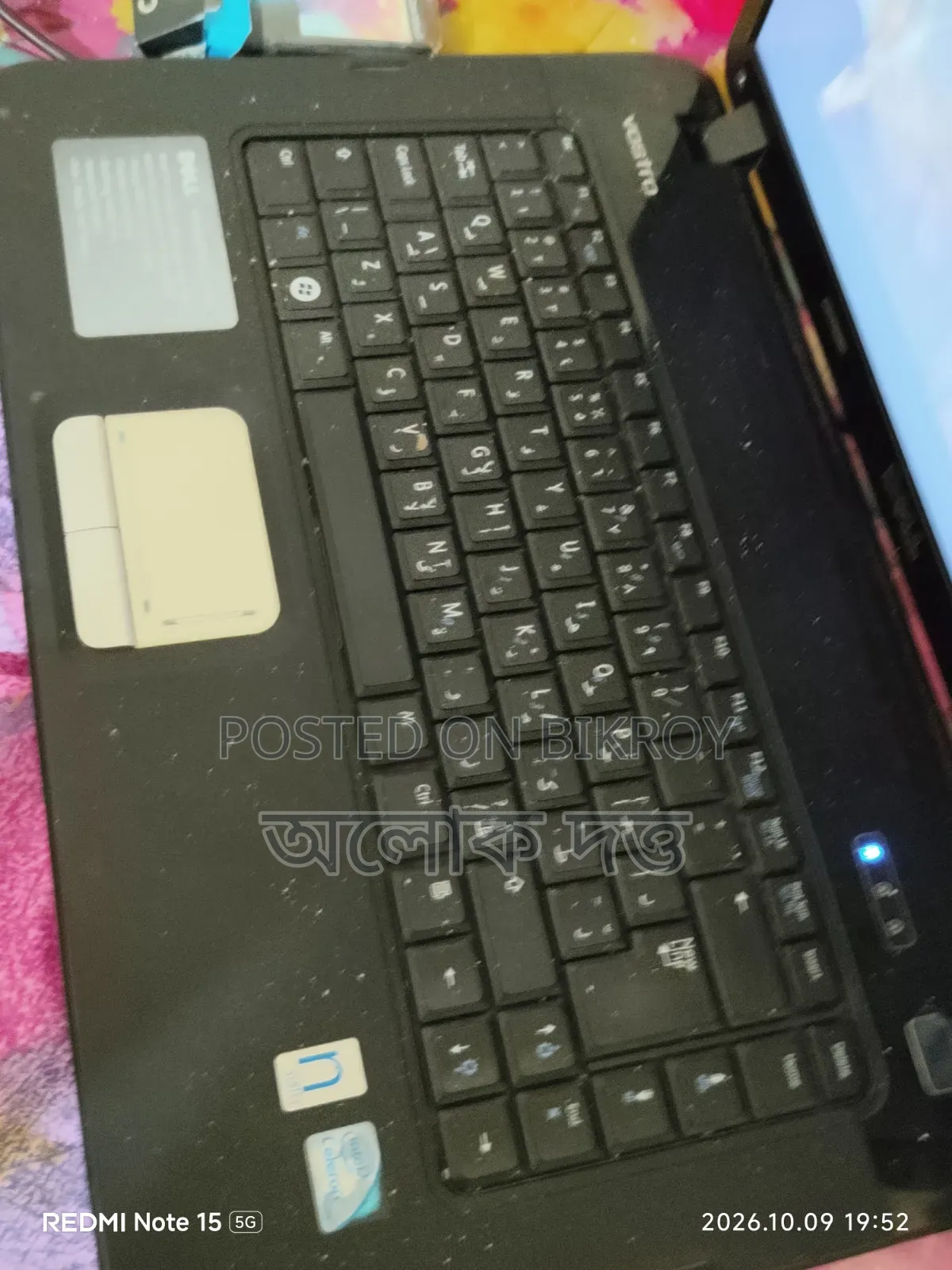 Laptop Dell Vostro 1015 4GB Intel Celeron HDD 320GB