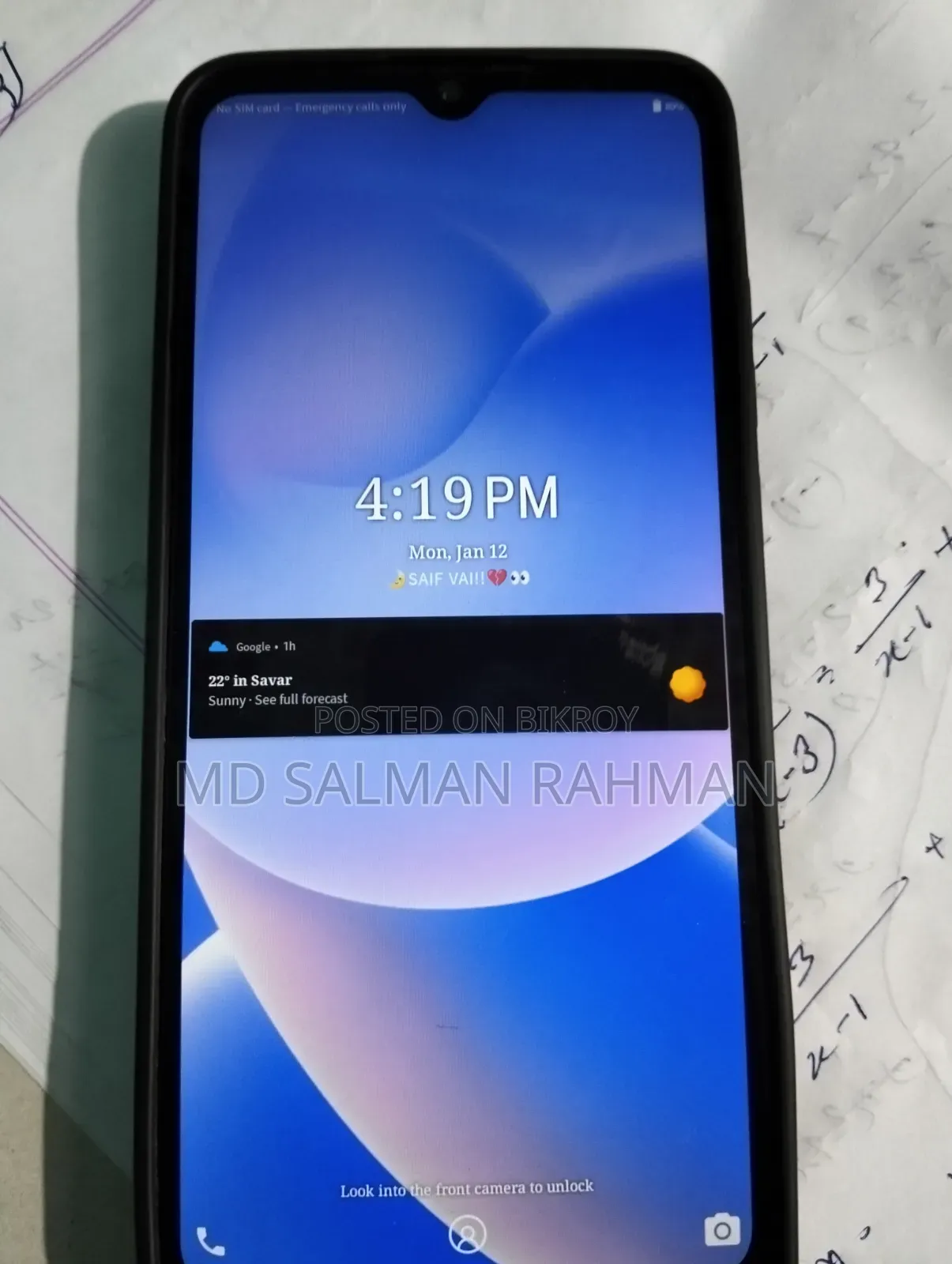 Symphony Z33 ৩২ জিবি পার্পল