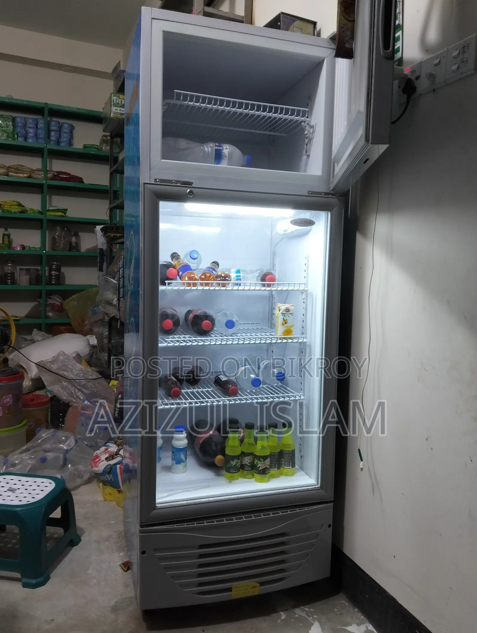 AUCMA Brand Upright Freezer With Stabilizer
