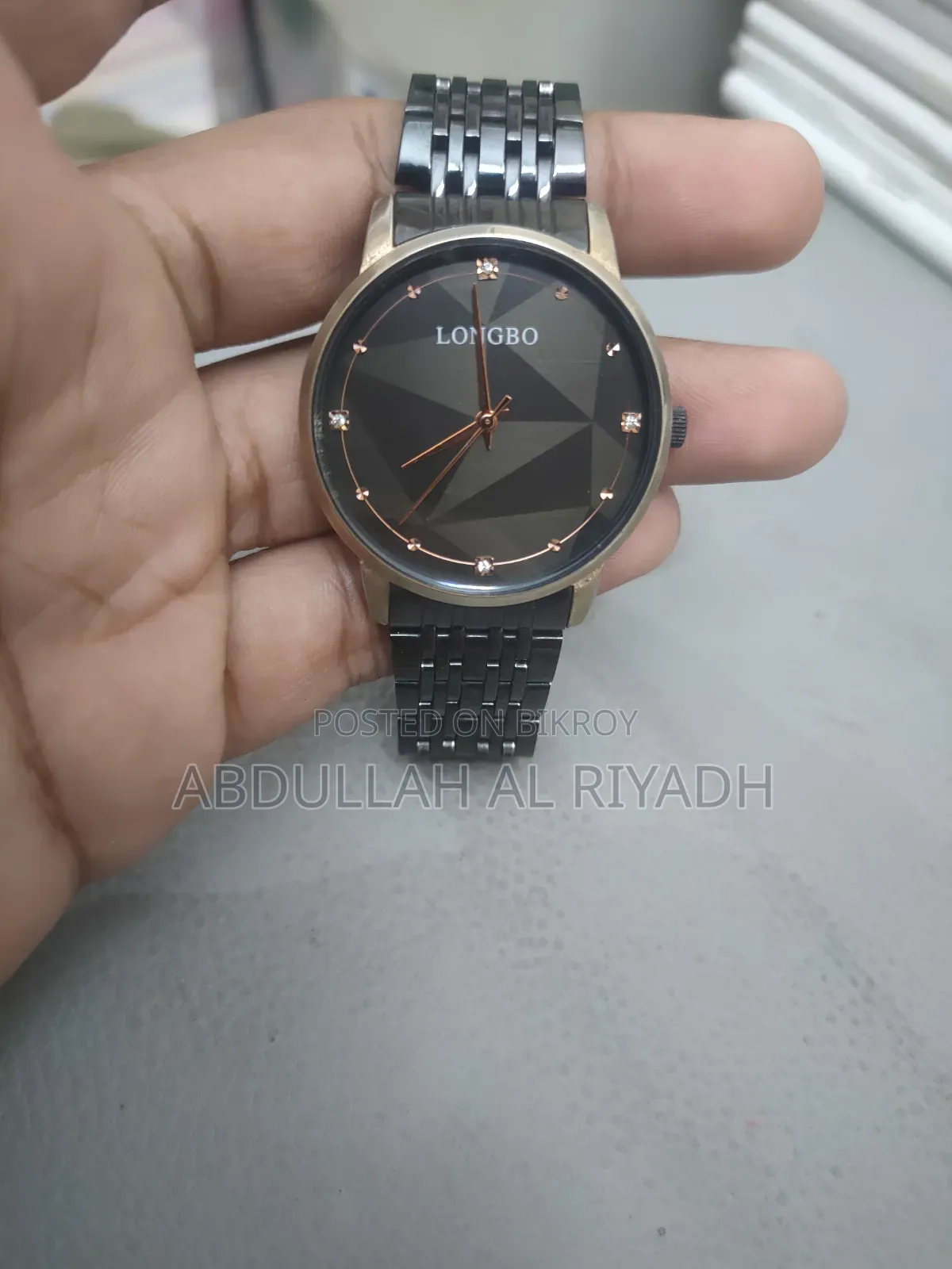 Longbo Casual Watch