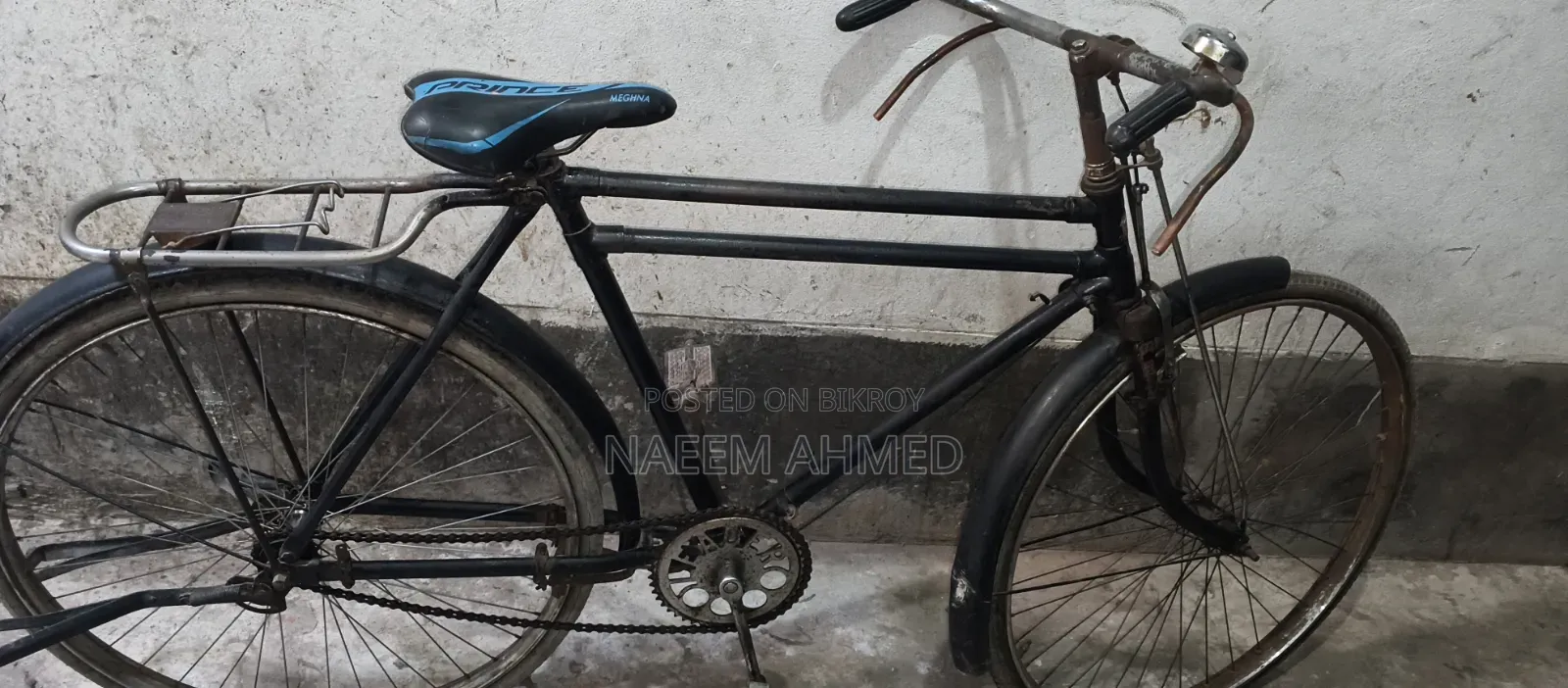 Used Cycle Bangla