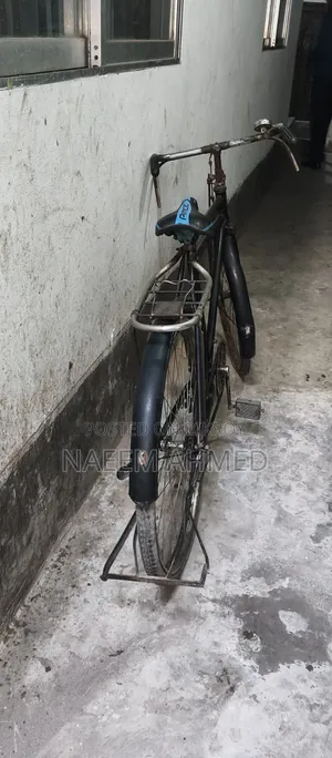 Used Cycle Bangla