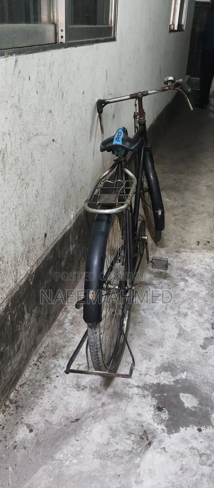 Used Cycle Bangla