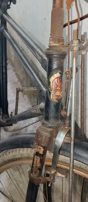 Used Cycle Bangla