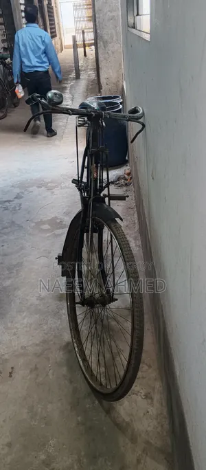 Used Cycle Bangla