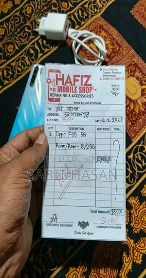 Oppo F15 256 GB Blue