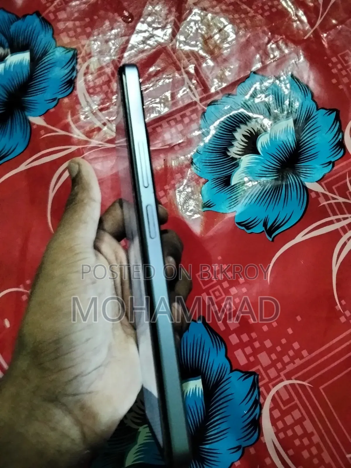 ভিভো ওয়াই১৭ ১২৮ জিবি