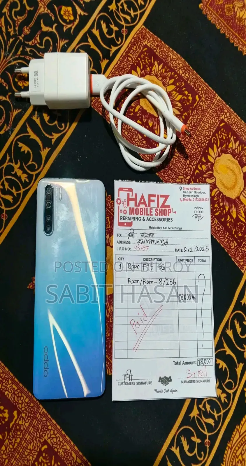 Oppo F15 256 GB Blue