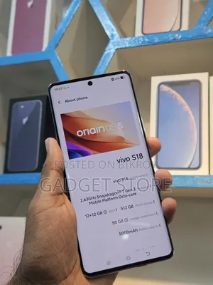ভিভো এস১৮ ৫১২ জিবি সাদা