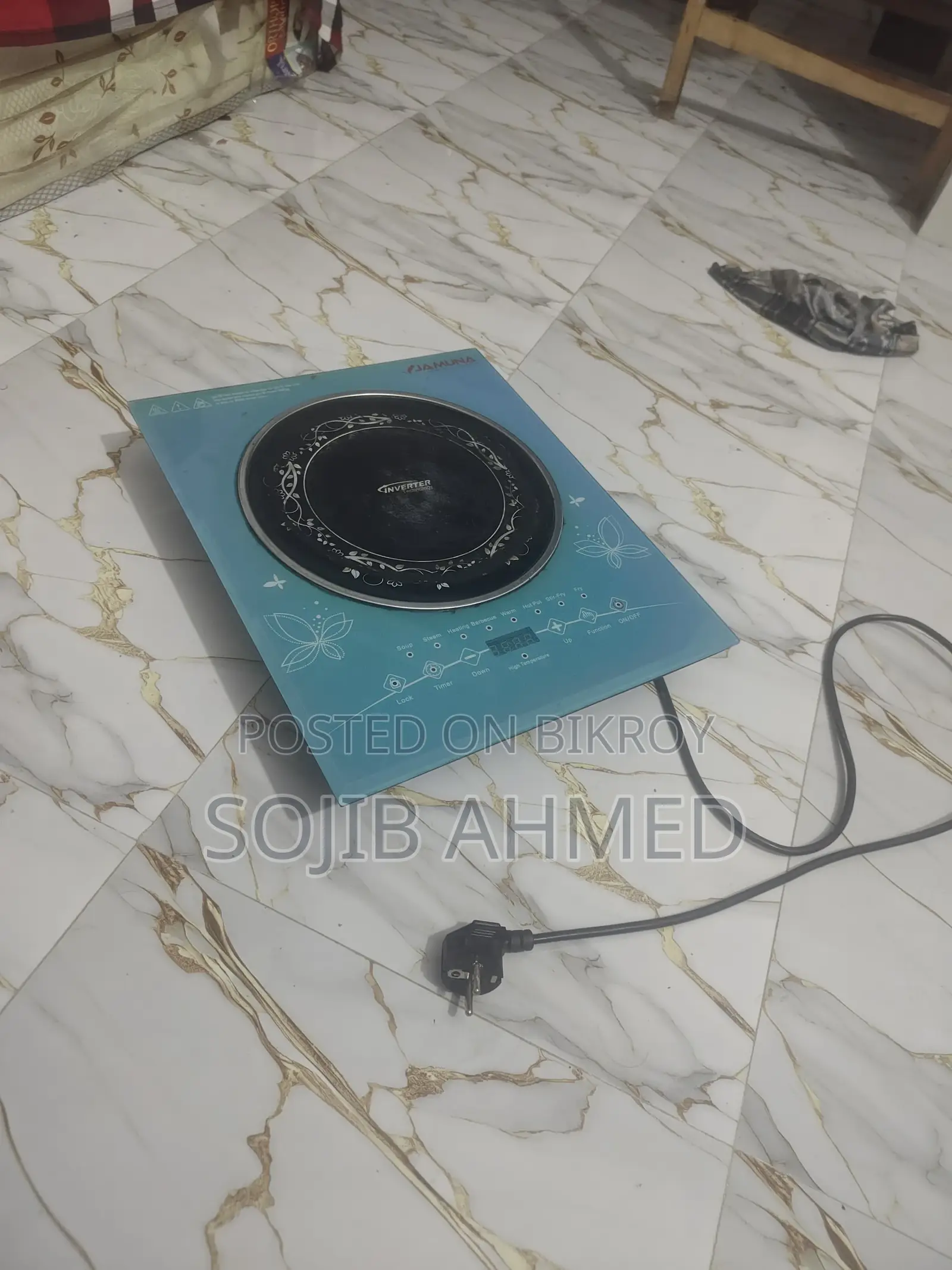 ইন্ডাকশন কুকার