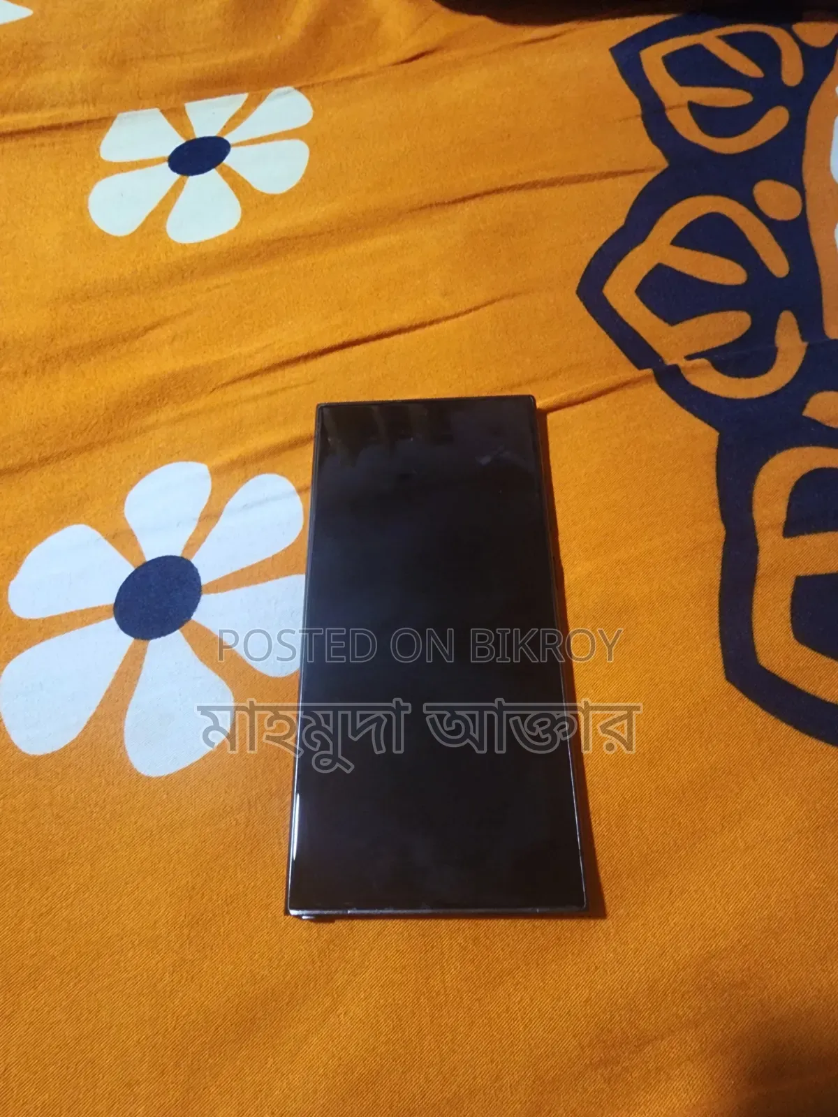 স্যামসাং গ্যালাক্সি এস২৪ আল্ট্রা ২৫৬ জিবি কালো