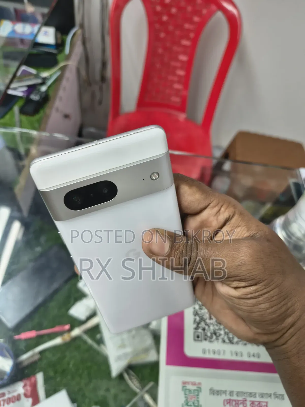 Google Pixel 7 128 GB White